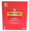 Herbata Twinings English Breakfast 80x2g BEZ KOPERT.jpg