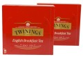 Twinings English Breakfast 100x2g x 2.jpg