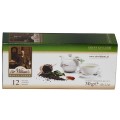 Herbata Sir William's Royal Taste Green Kingdom 12x2,5 - czysta herbata zielona typu gunpowder