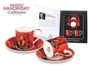 Carmani 2 filiżanki espresso 100 ml - Wassily Kandinsky - With and against