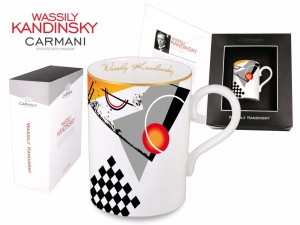 Carmani kubek porcelanowy 380 ml - Wassily Kandinsky, Orange